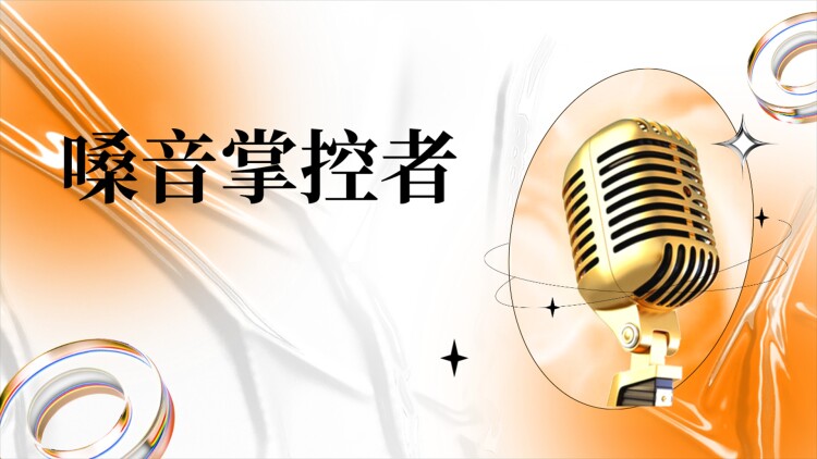 QQ亮号的价格和市场需求