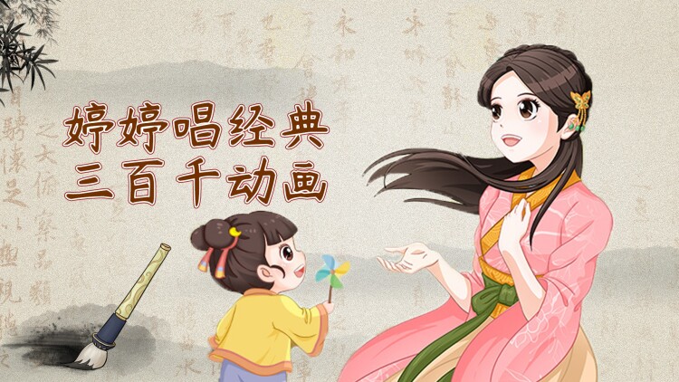 长公主飒翻天中的成长与蜕变