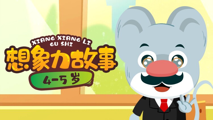 白月光竟是我自己