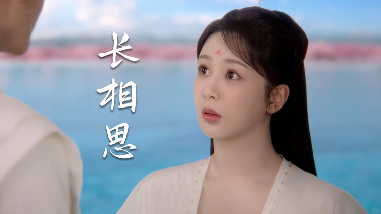 《沦陷星光》初遇闪耀