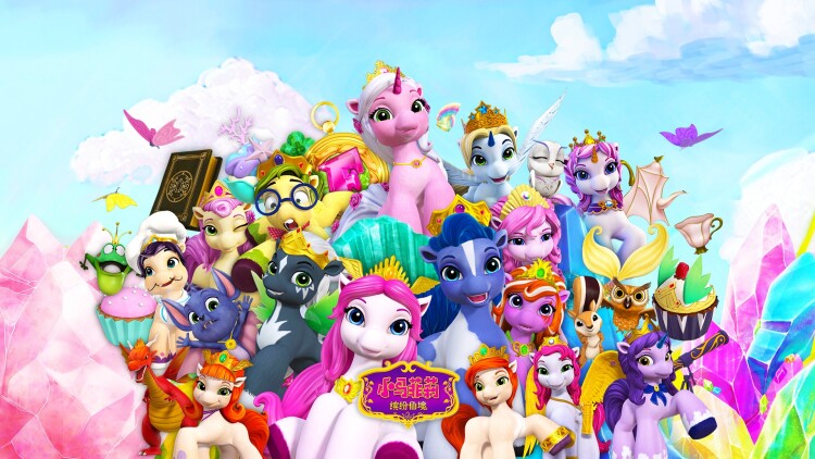 《年上大叔狠狠爱》的初遇