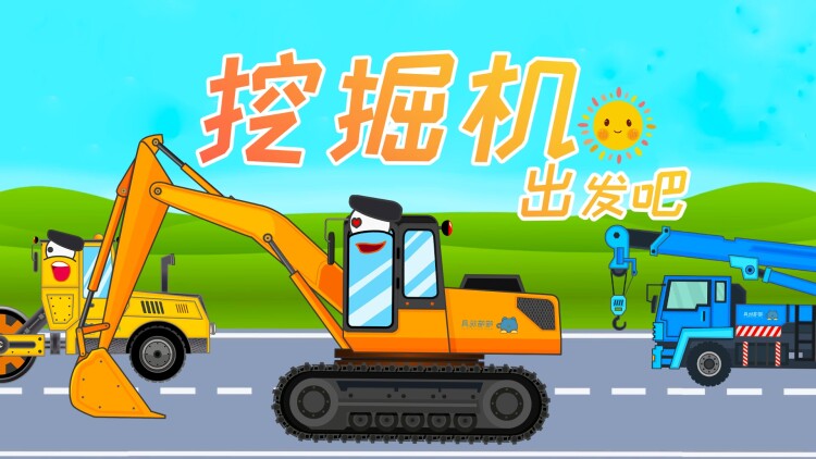 小娇妻眼一红冷面教授轻声：初遇的尴尬