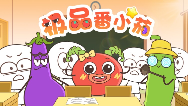 特雷弗诺亚但愿你可以