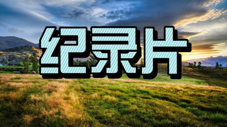 为何《QQ三国》依旧能吸引玩家？