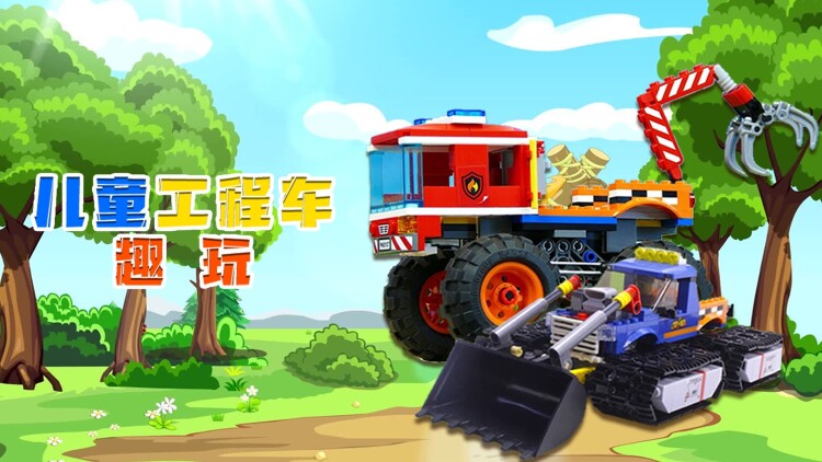 得不到你的爱情