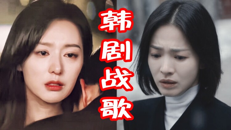 《书虫侦探第一季》开启神秘案件之旅