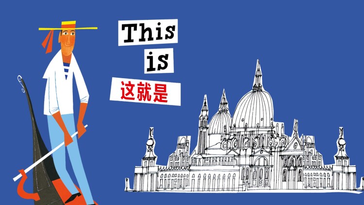 《光逝去的夏天》夏日的回忆