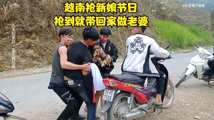 账户问题：支付异常或账单未结清