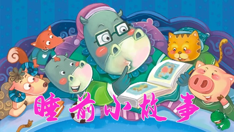 奔跑吧勇敢的女人们国语