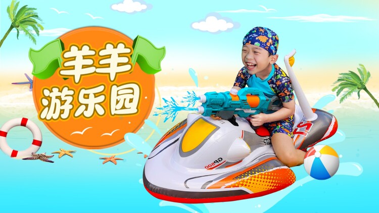 连环杀手的生活指南