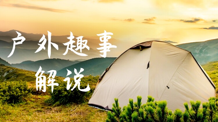 逃狱兄弟(国语)