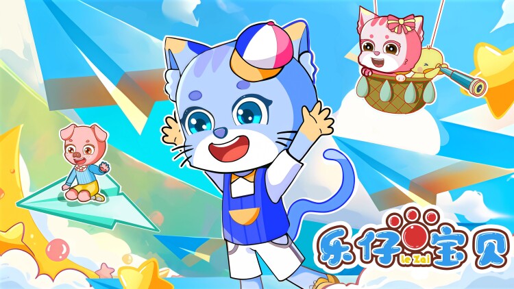 你好时光：挑战与成长