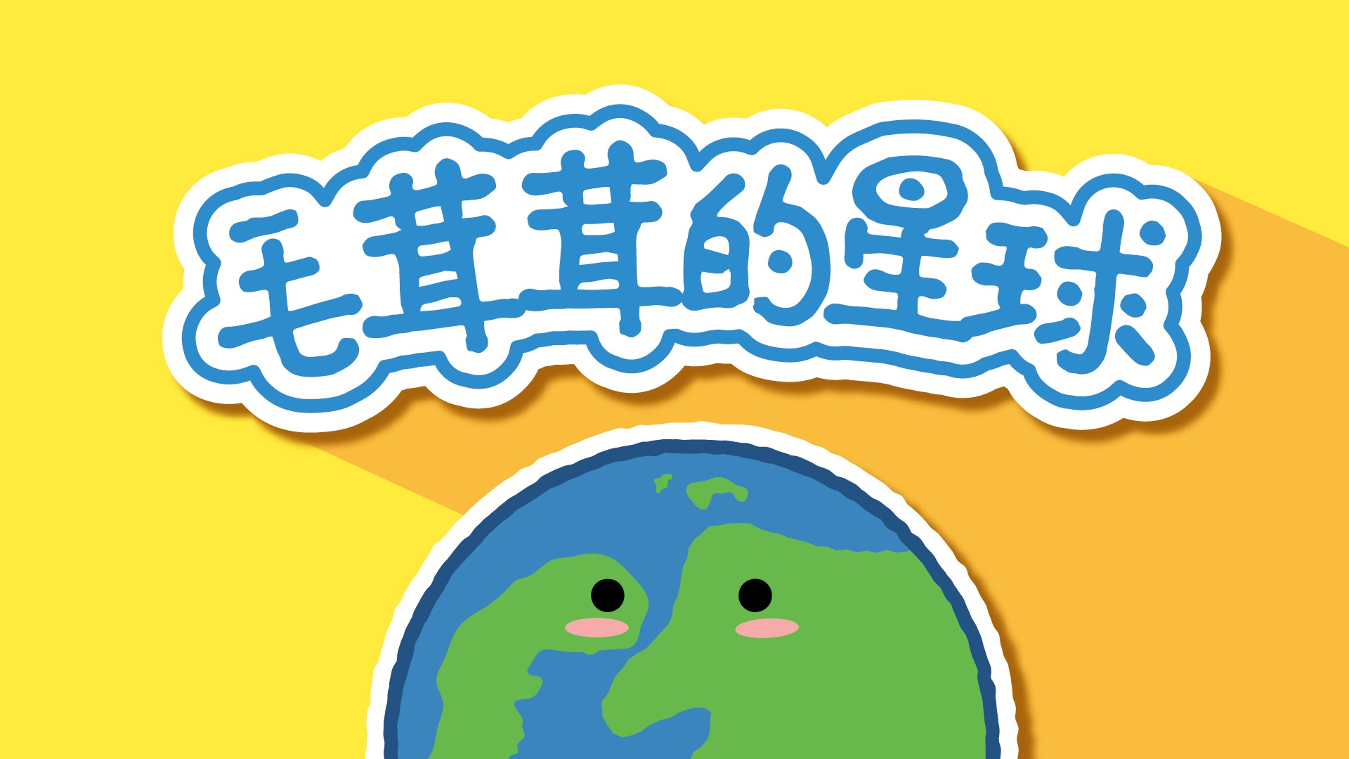 采集微信文章阅读量_微信文章采集器_php微信文章采集