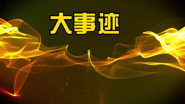 自由大放送真实监狱实验