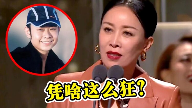 盾之勇者成名录第四季的力量觉醒