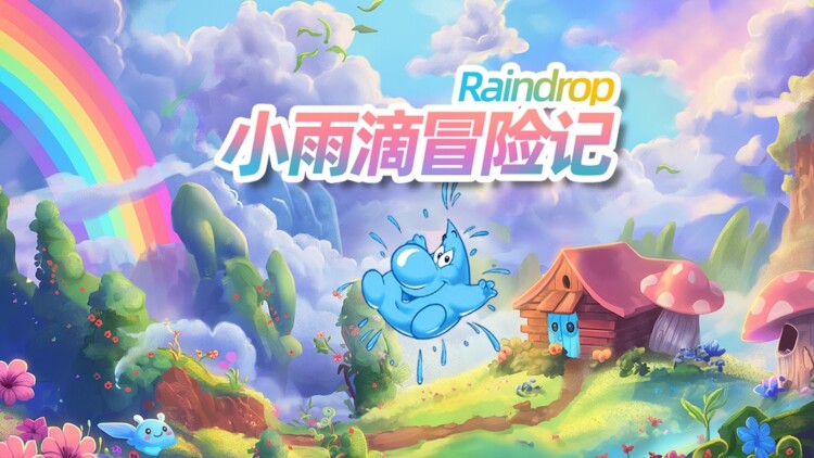 年下总裁很腹黑