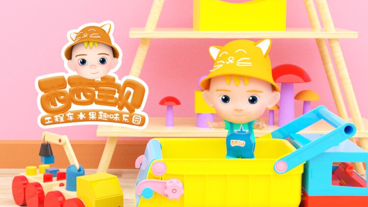 女儿被闺蜜掉包后我笑了