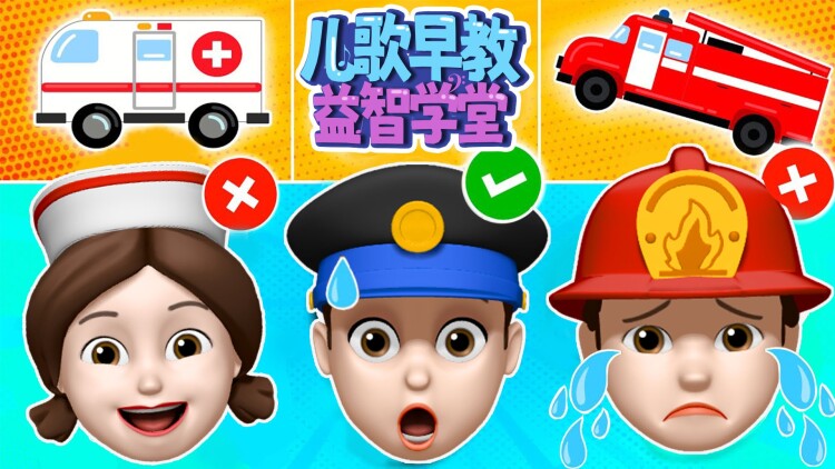 教堂台阶上的孩子：友谊的光芒