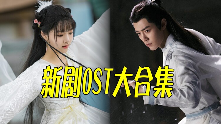 ParadoxLiveTHEANIMATION