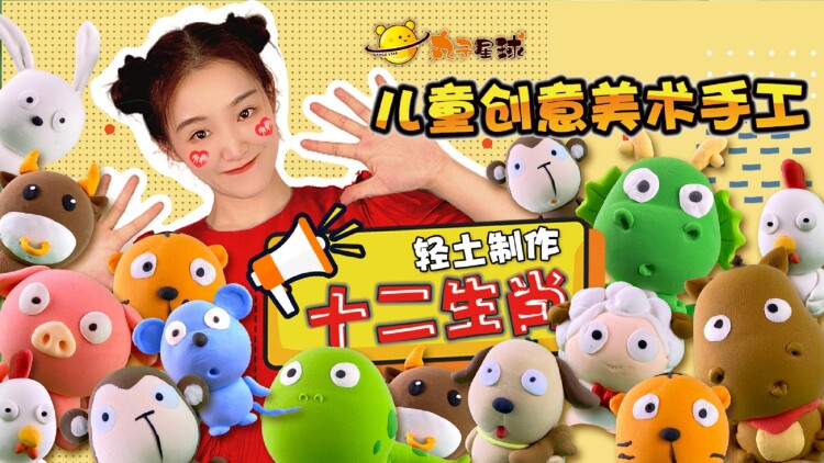 重生之双面狂妻