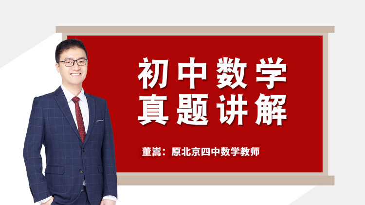 AB6IXCOMEBACKSHOWVIVID