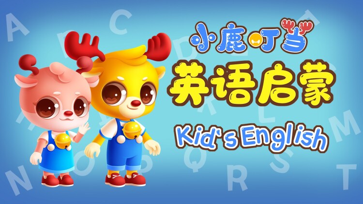 《诱吻前任小叔掐腰狂宠》_免费在线观看