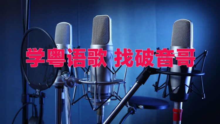 如何平衡网恋与现实生活的关系？