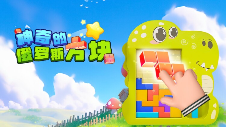 功夫梦融合之道：心境的突破