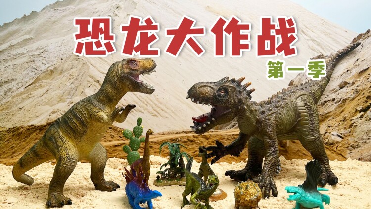 天堂岛疑云第十三季