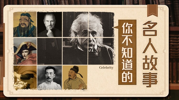 爱情不过一种疯