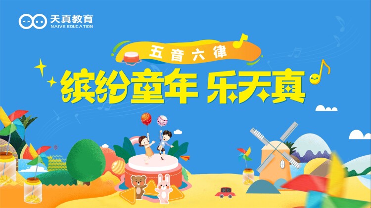 《反转21克》灵魂归处