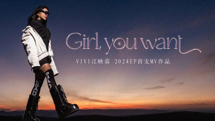 海棠经雨的爱情考验