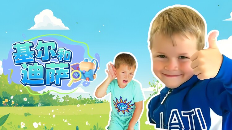 捡了个总裁回农村