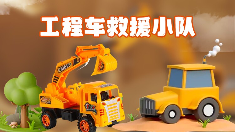 六岁祖宗掀翻霍家：局势逆转