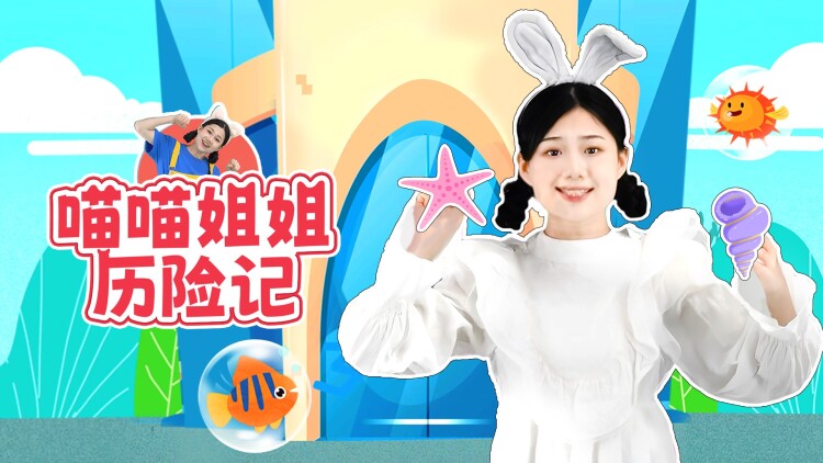 《初雪短剧版》温情瞬间的积累