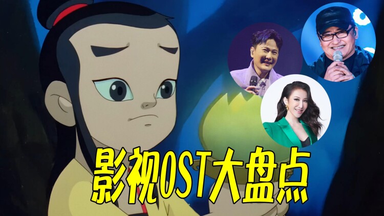 不要太期待世界末日