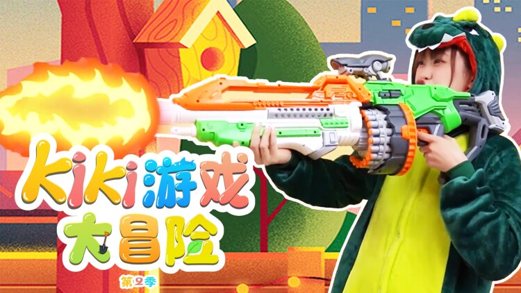 老广的味道第十季