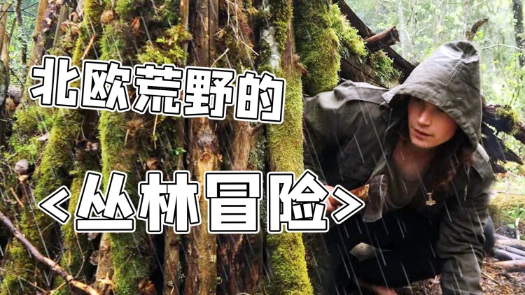 史上最强动态漫