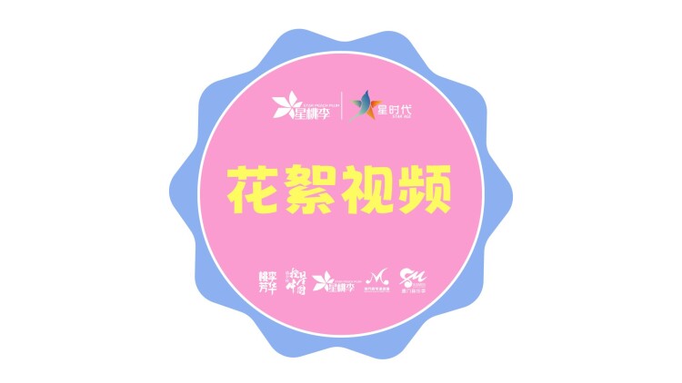 回到八零拒绝金手指后我成为大亨