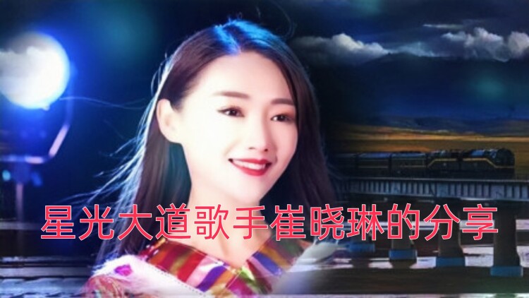 女主从剧本中跑出来了的人际互动