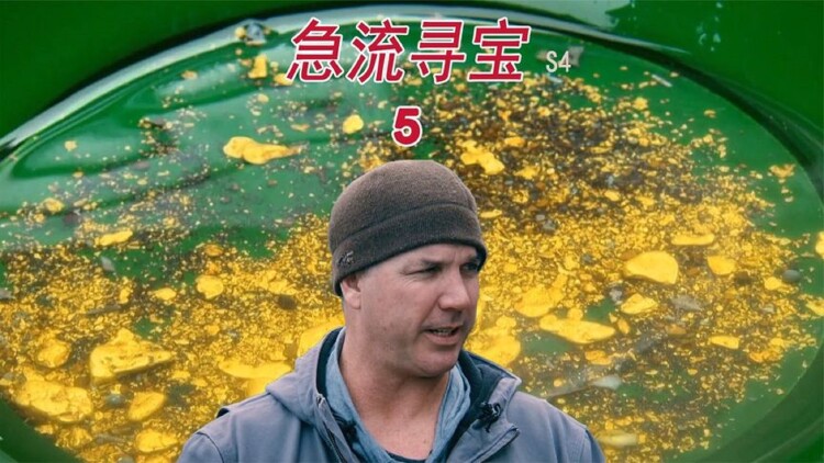 都是绩效惹的祸