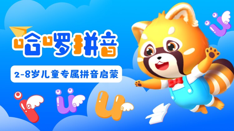 老婆造炮我卖报