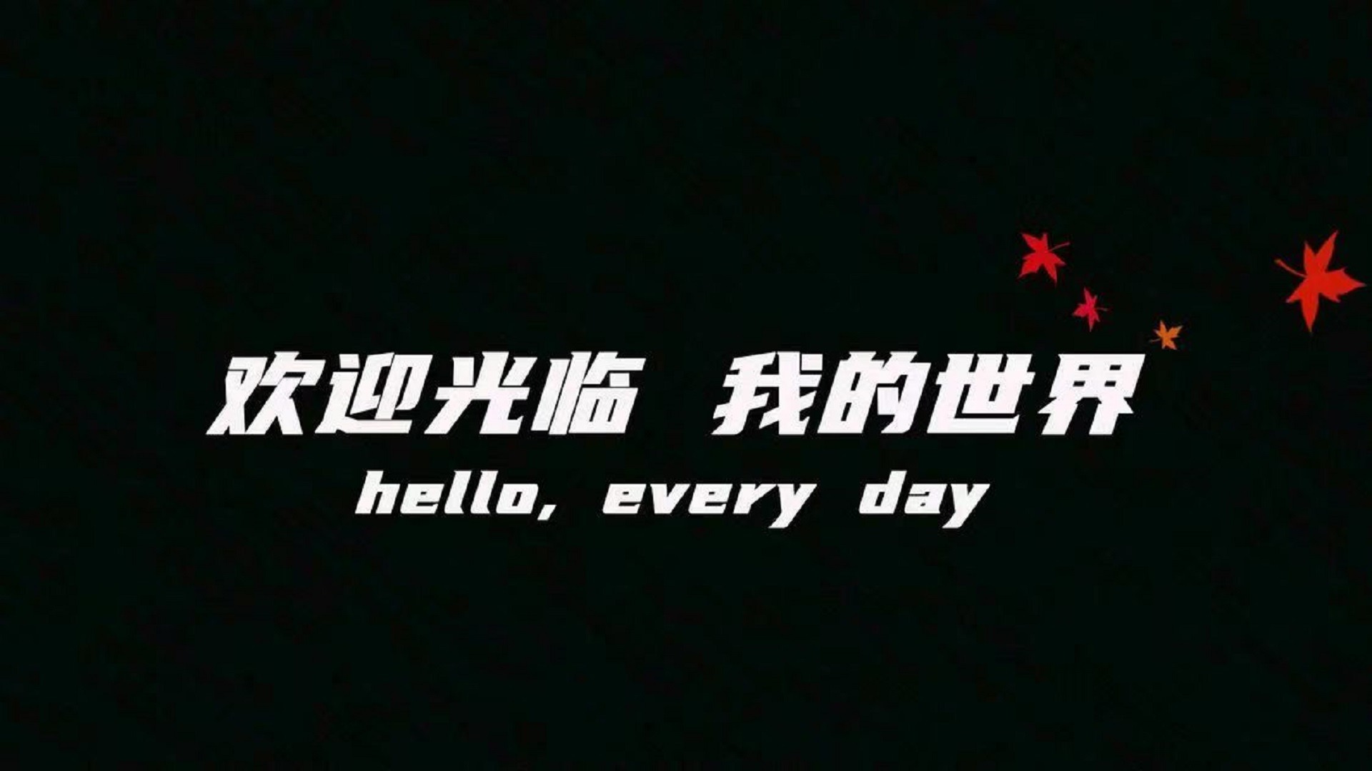 老舍纪史合集_昆山龙哥反杀案第一集_高清1080P在线观看平台_腾讯视频
