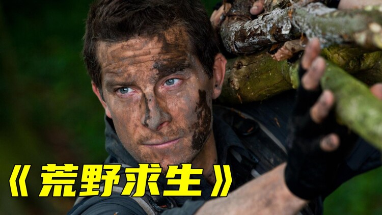 爱在三万英尺之上的重逢