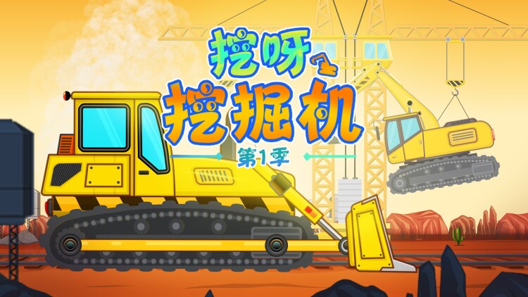 《霍总的掌中娇》的初次邂逅