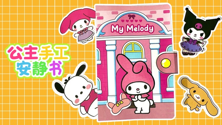 代理公司对游戏发展的影响：为何选择完美世界？