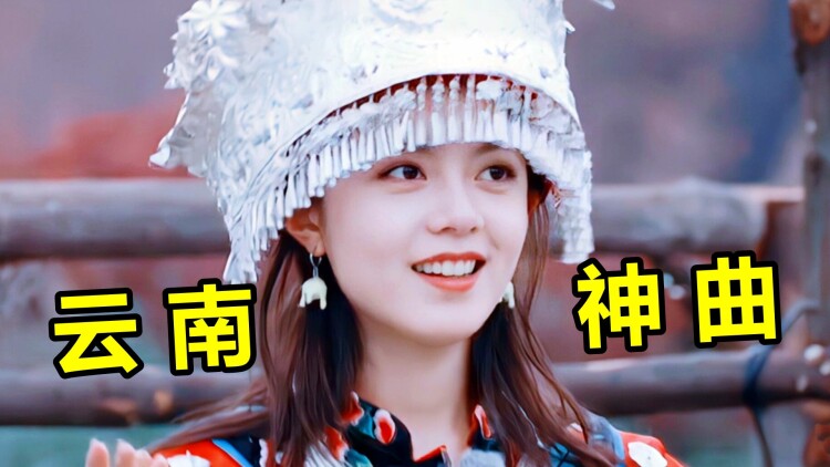 不可言说的秘密