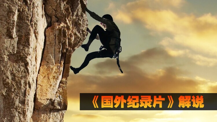 关于我转生变成史莱姆这档事第三季