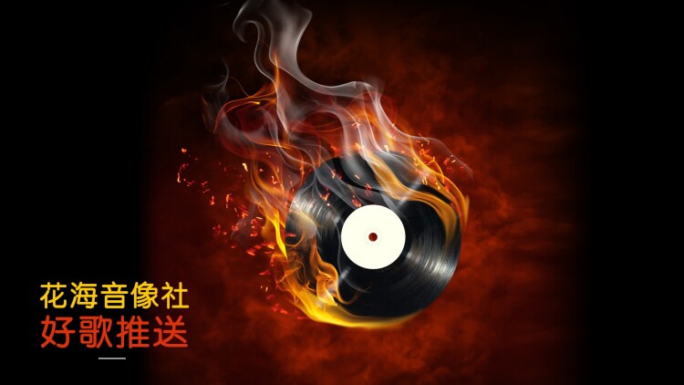 稍微有点纷争的话我很乐意