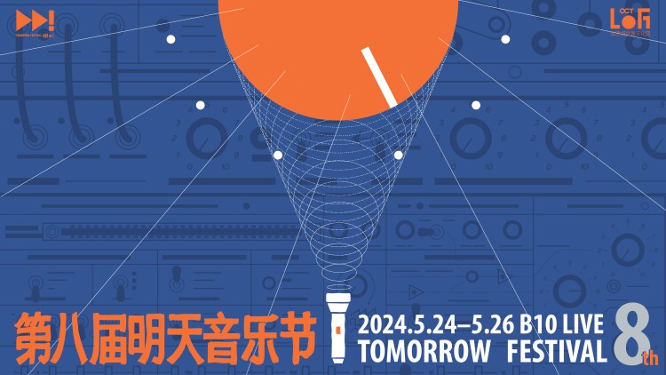 季少总想对我图谋不轨